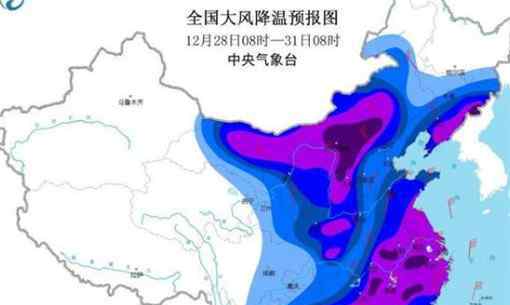 橙色預(yù)警!寒潮天氣繼續(xù)影響中國！到底哪些地區(qū)受影響較大？如何防范