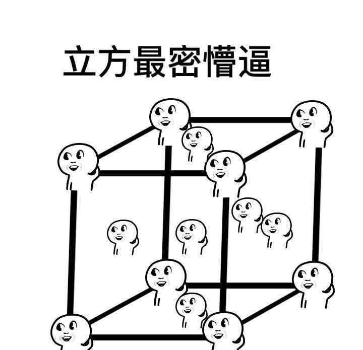 筆記本進(jìn)水了怎么辦 蘋果筆記本進(jìn)水后你是怎么處理的，它還活著嗎？分享我血的教訓(xùn)