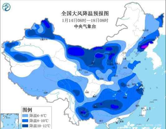 寒潮藍色預警!多地降溫超10℃  這些地區(qū)注意