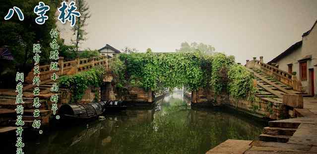 紹興開元寺 紹興十一旅游景點(diǎn)推薦 紹興十大免費(fèi)旅游景點(diǎn)