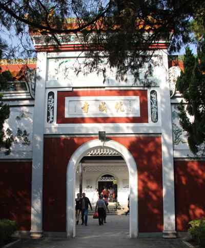 西八 魅力南岳丨南岳大廟之西八寺