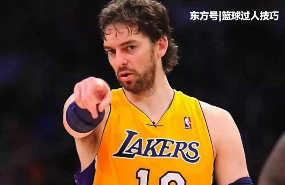 保羅加索爾外號 NBA球星中文綽號，枸杞哥燦爛笑容被稱嘴哥，考神知道后很憤怒