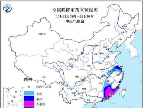 汕尾臺風(fēng)網(wǎng) 臺風(fēng)最新消息：海馬登陸廣東汕尾深圳 汕尾深圳最新天氣預(yù)報