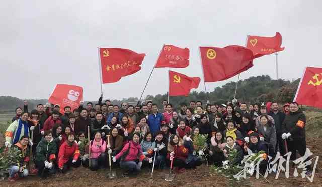 湖南廣播電視臺 湖南廣播電視臺、湖南廣播影視集團：抓好黨建是最大的政績