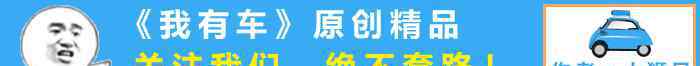 2020款逍客什么時候上市 2020款途岳最高降3萬，280TSI豪華版18萬能落地，還買啥奇駿逍客