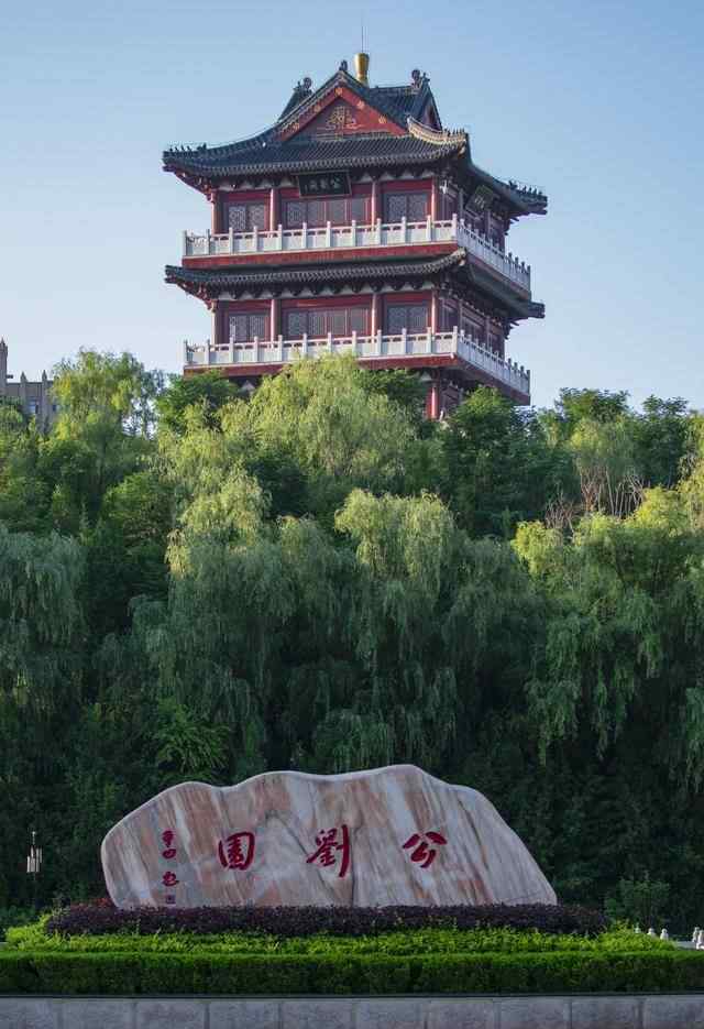 鞫怎么讀 原創(chuàng) “芮鞫”怎么讀？甘肅遇到的生僻字都很有背景，食物也很特別