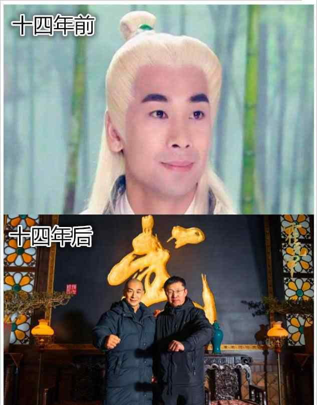 至尊紅顏演員表 《至尊紅顏》演員，十四年前VS十四年后，為什么變老的只有我？