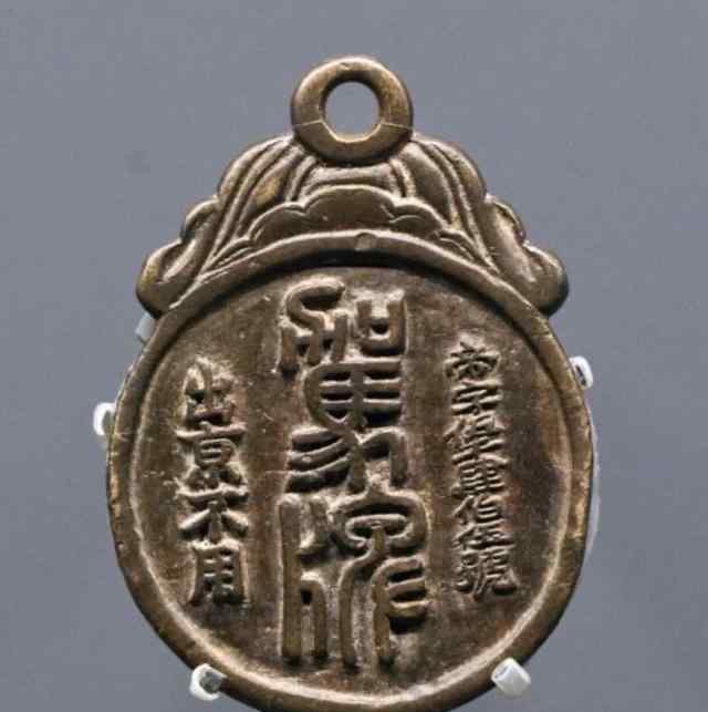 御馬 明代宦官二十四衙門之“御馬監(jiān)”，可不僅僅是個(gè)養(yǎng)馬機(jī)構(gòu)那么簡(jiǎn)單