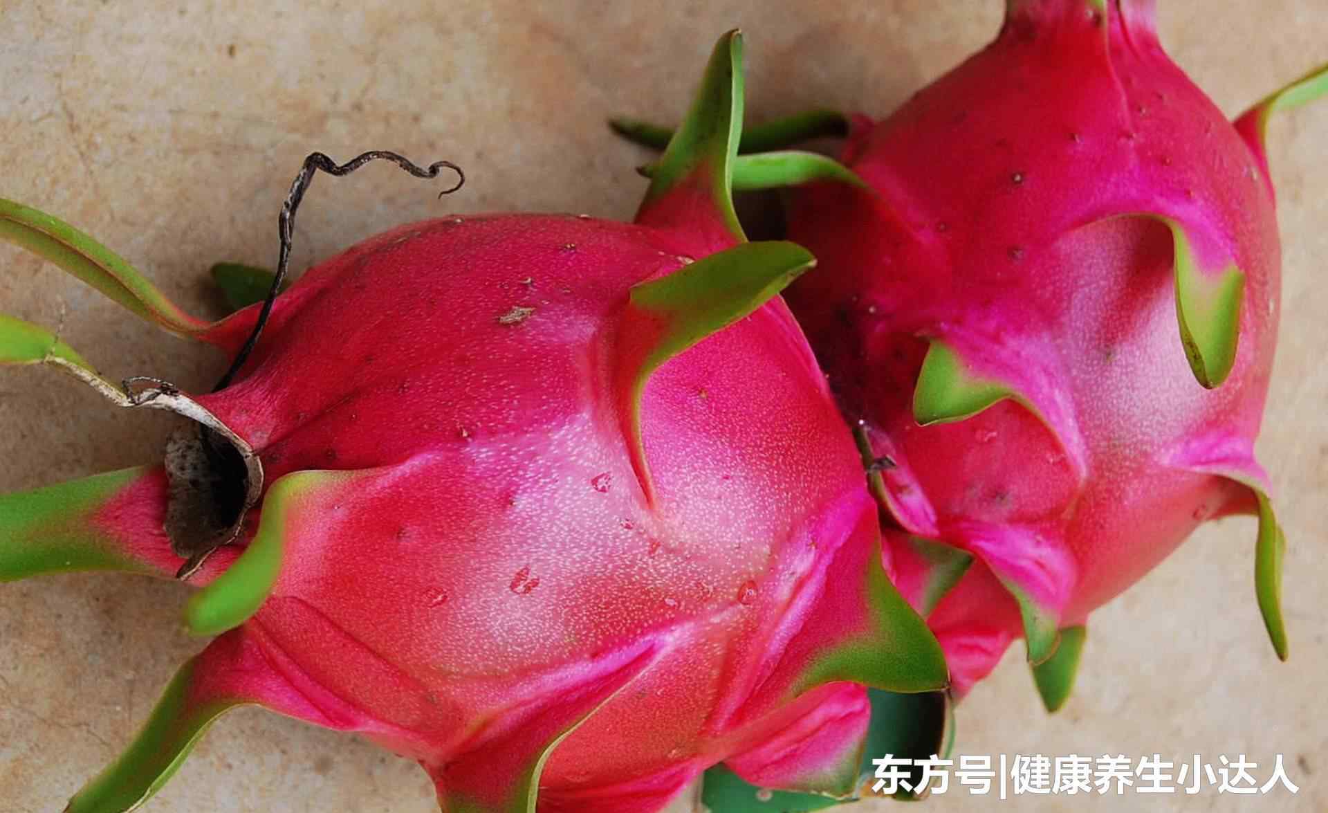 吃紅心火龍果的禁忌 常吃紅心火龍果好處多，但營養(yǎng)師提醒：1類人一口都別多吃