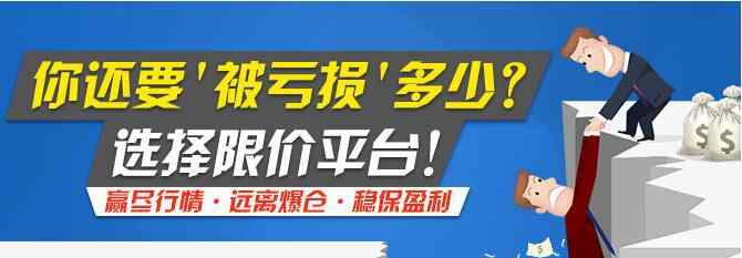 貴金屬投資公司哪家好 現(xiàn)貨貴金屬投資公司擁有哪些優(yōu)勢才值得選？