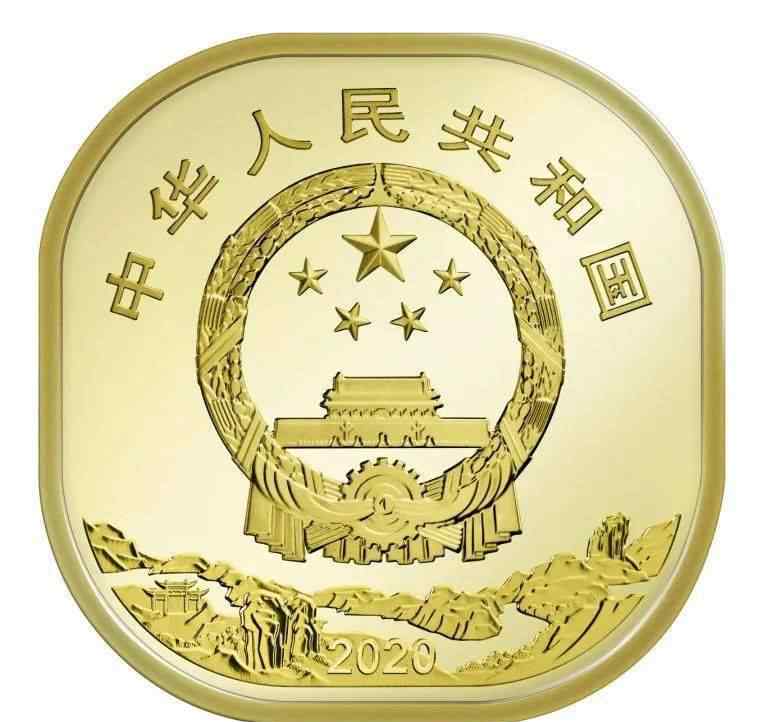 我國(guó)今年發(fā)行的方形5元硬幣來(lái)了價(jià)格翻了好幾倍