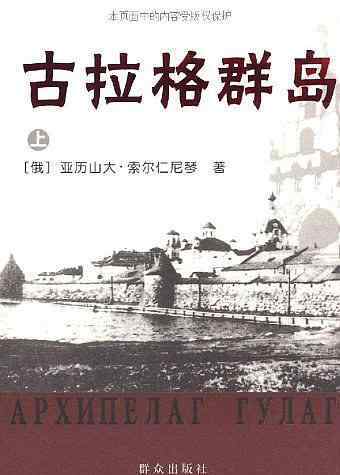 王子倫理 書單丨1978-2018四十年間，這40本書影響了中國(guó)