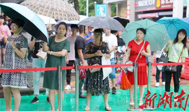 洪江市芙蓉中學 直擊2020懷化高考｜奔涌吧，22188名五溪少年！