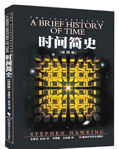 王子倫理 書單丨1978-2018四十年間，這40本書影響了中國(guó)