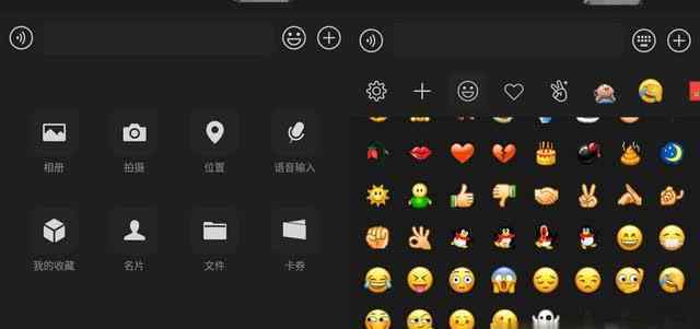 蘋果夜間模式 蘋果新規(guī)APP須支持iOS13夜間模式，曾拒絕此模式的微信將怎么辦？