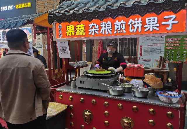 鞏義美食 鞏義大宋美食城：吃貨們必到的“打卡圣地”