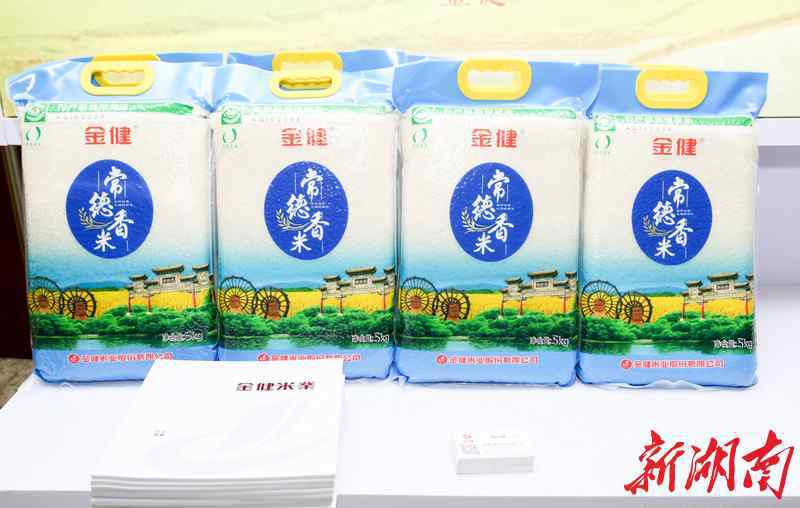 中意糖果 常德市推介常德十大系列優(yōu)質(zhì)農(nóng)產(chǎn)品