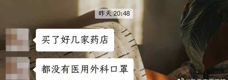 一次性口罩能防傳染嗎 長沙口罩賣斷貨？戴口罩能否防住新型冠狀病毒？這篇文章全說清楚了