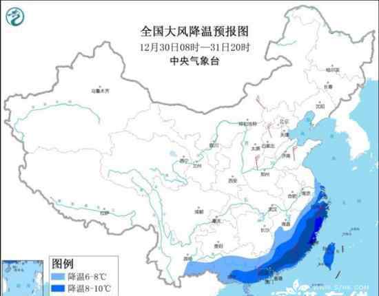 江南華南等局地降溫將超12℃ 天氣預(yù)警來了