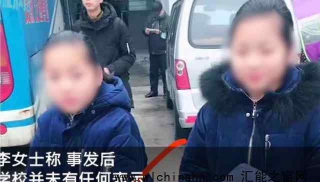 13歲女孩考第一被老師質(zhì)疑后溺亡 究竟發(fā)生了什么