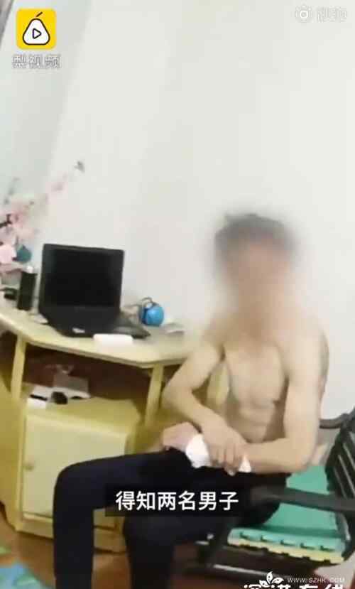 2男子酒后割手腕結(jié)拜血流不止 究竟發(fā)生了什么?