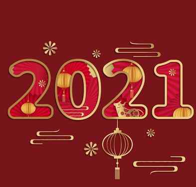 鼠年大疫過后有大災(zāi) 2021年比2020年還嚇人 2021年7年災(zāi)難開始