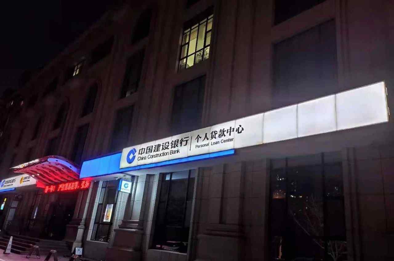 山東一銀行司機(jī)出軌，勒死情人，鐵鏈綁尸沉水底，辯稱玩性窒息游戲致死