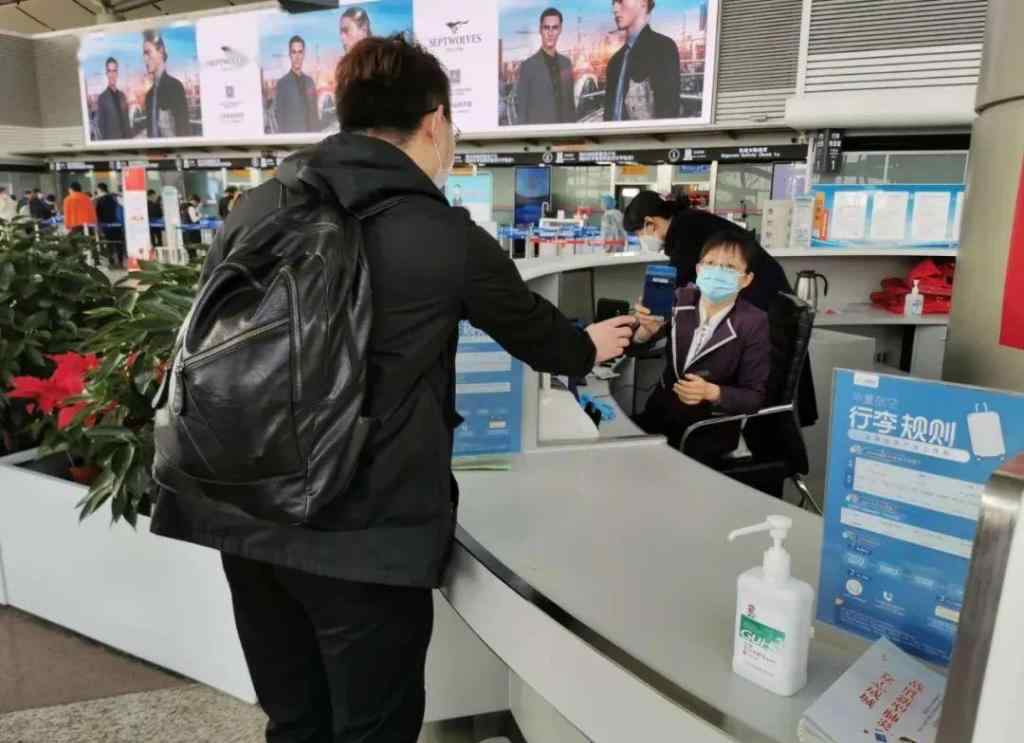 太原健康碼 紅外測溫、多次消毒、查驗健康碼...咱太原機場是這樣防疫的~