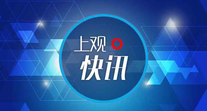 西班牙新增6180例新冠肺炎 西班牙新增6180例新冠肺炎確診病例，累計146690例