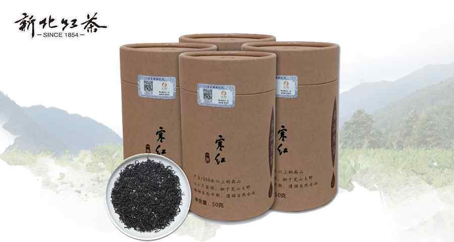 世界峰茶業(yè) 世界遺產(chǎn)地、地道新化茶——新化紅茶