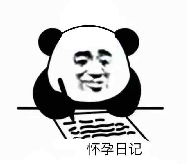 宮頸短是什么意思 孕中期就開始臥床保胎，宮頸短是什么體驗(yàn)？