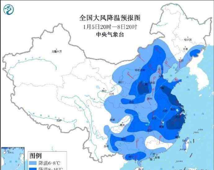 2021首個寒潮預警來襲 究竟是怎么回事對我們的生活有什么影響