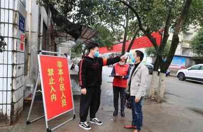 從外地回天水需要隔離嗎 天水外來人員需要隔離嗎 天水最新隔離通知