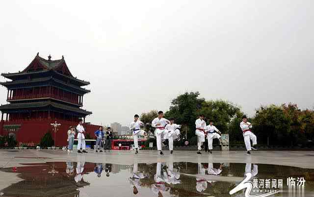 空手道基本26個(gè)動(dòng)作 視覺(jué)臨汾：二青會(huì)空手道項(xiàng)目走近臨汾群眾