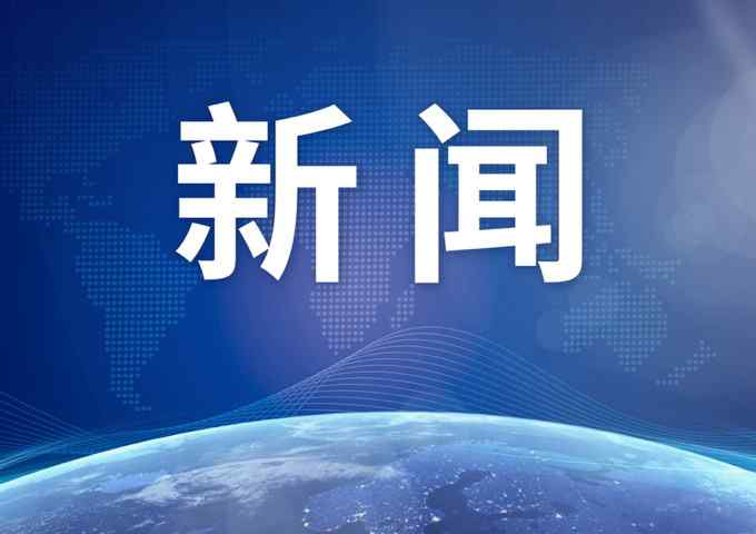 武漢老人高空墜落砸中過(guò)路老人致1死1傷 疑因長(zhǎng)期病痛折磨