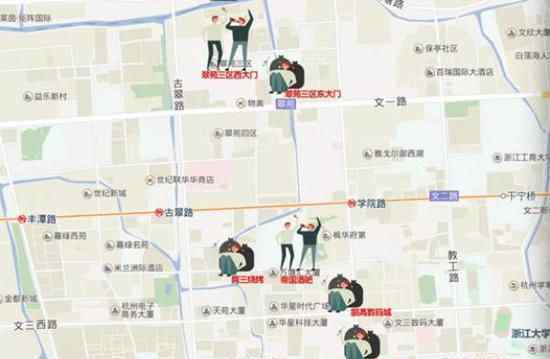 一晚連撿8名醉漢 學(xué)院路頤高數(shù)碼城男子醉酒真相揭秘