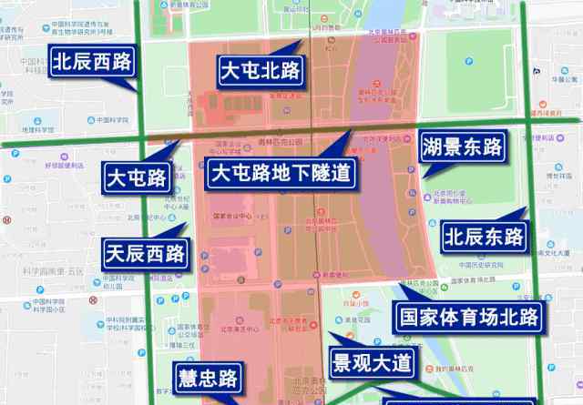 交通管制 【進(jìn)京注意】北京市公安局發(fā)布交通管制通告