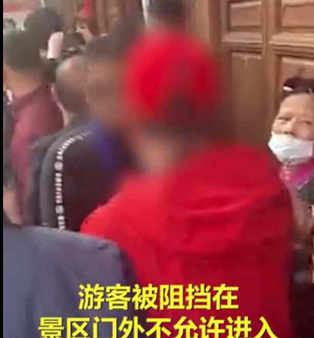 楊迪否認包場少林寺阻攔游客：活動方維持直播秩序 自己何德何能包場