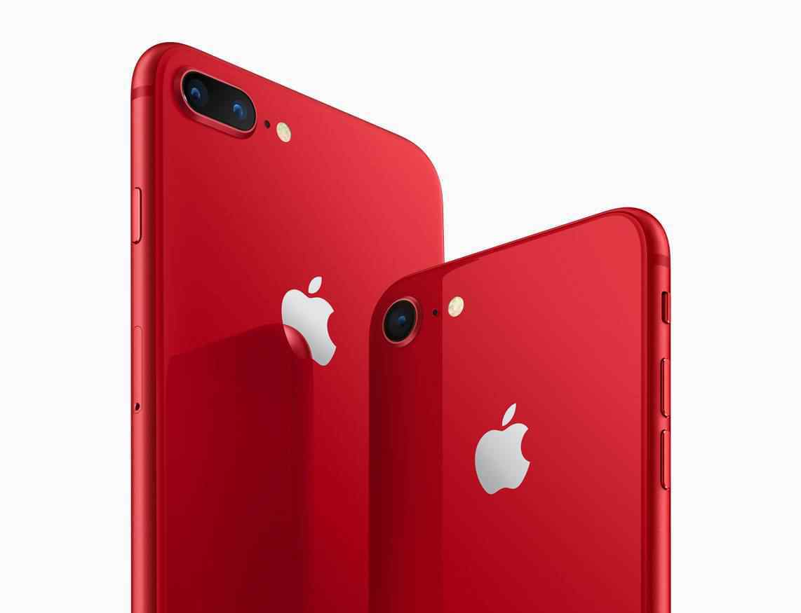 iphone紅色 蘋果發(fā)布紅色iPhone 8特別版 iphone8紅色限量版值得入手嗎？