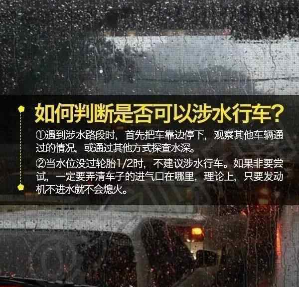 南京暴雨 南京暴雨紅色預(yù)警！氣溫驟降