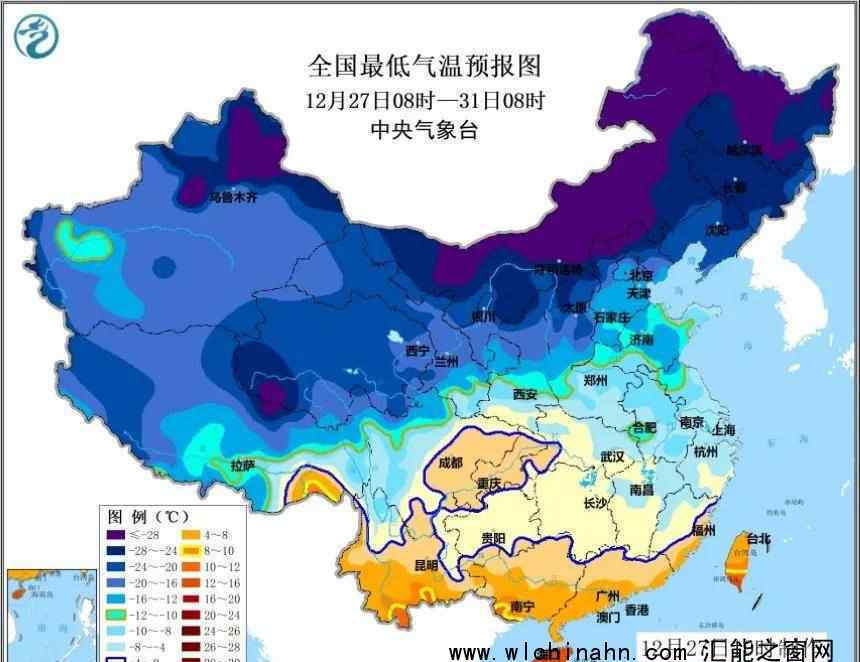 跨年霸王級寒潮就要來了 專家是怎么說