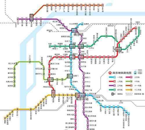 南京地鐵s9號線 南京區(qū)縣全部開通地鐵：1、2、3、4、10、S1、S3、S7、S8及S9號線