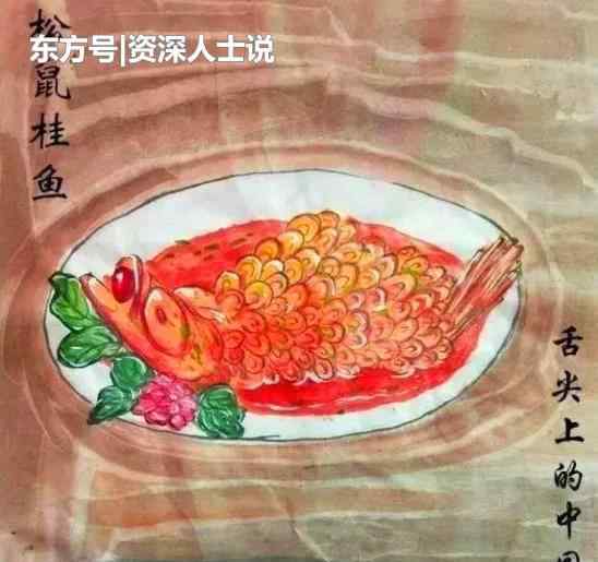 色香味俱全意思 東西方宴請文化區(qū)別：色香味俱全，講究營養(yǎng)均衡，座位排序有學(xué)問