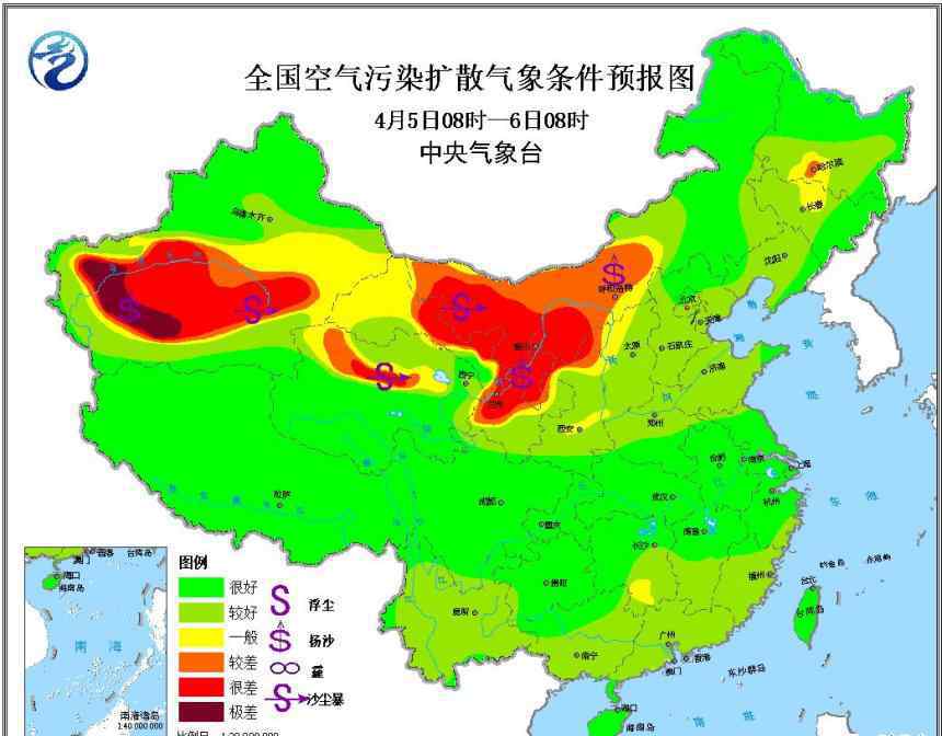 周北方 全國空氣質(zhì)量公報(bào)：未來一周北方仍多沙塵天氣