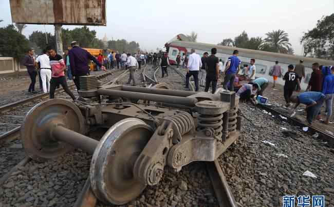 埃及列車脫軌事故造成至少11人死亡 對此大家怎么看？