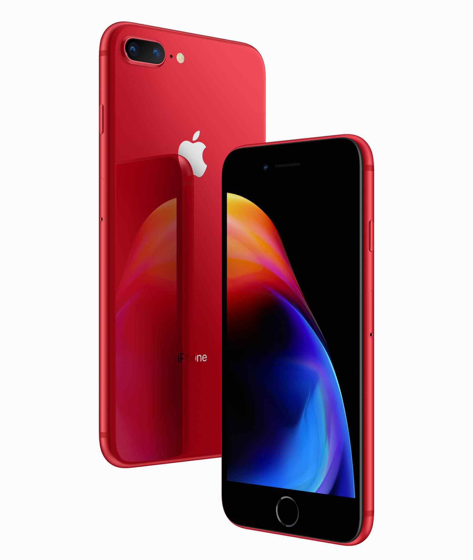 iphone紅色 蘋果發(fā)布紅色iPhone 8特別版 iphone8紅色限量版值得入手嗎？