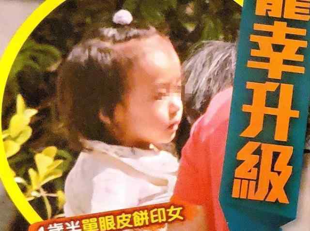 黎明女兒 黎明2歲女兒近照曝光！五官?gòu)氐啄嬉u大變樣，被天王爸寵成真公主