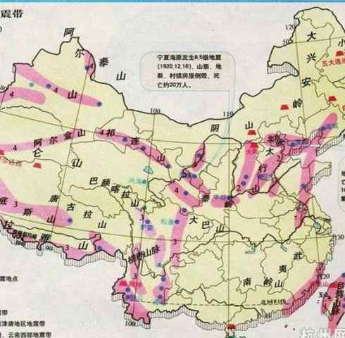 北京地震帶 中國(guó)有哪些地震帶？哪些城市屬于地震帶？