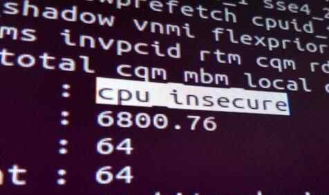 英特爾處理器漏洞是怎么回事 對(duì)我們有什么影響？