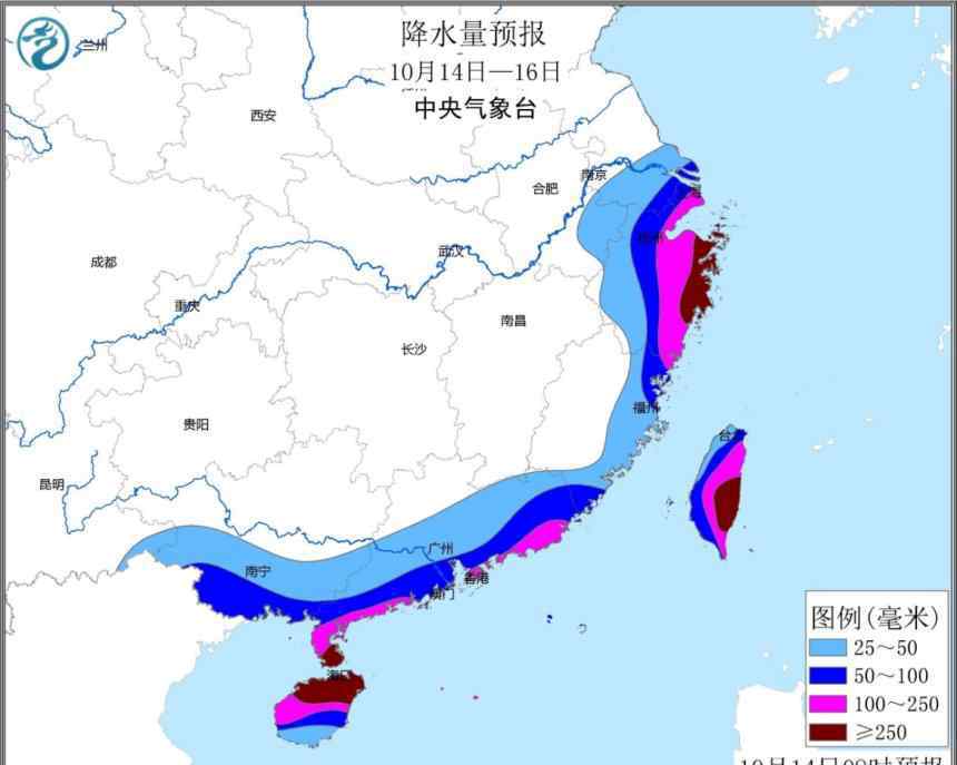 卡努臺風(fēng) 臺風(fēng)路徑實時發(fā)布系統(tǒng)：卡努臺風(fēng)最新消息